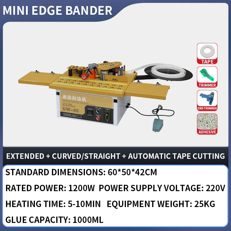 Woodworking Edge - DW-60 Mini Edge Bander, Ball-Bearing Model,