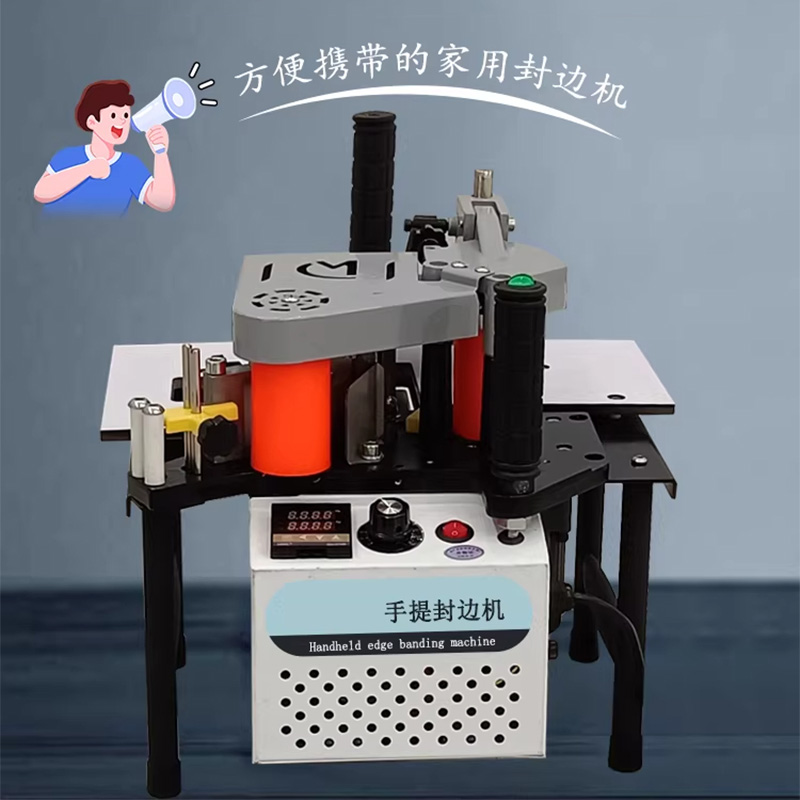 1100W Portable Woodworking Edg - Woodworking Edge ulasan dan harga