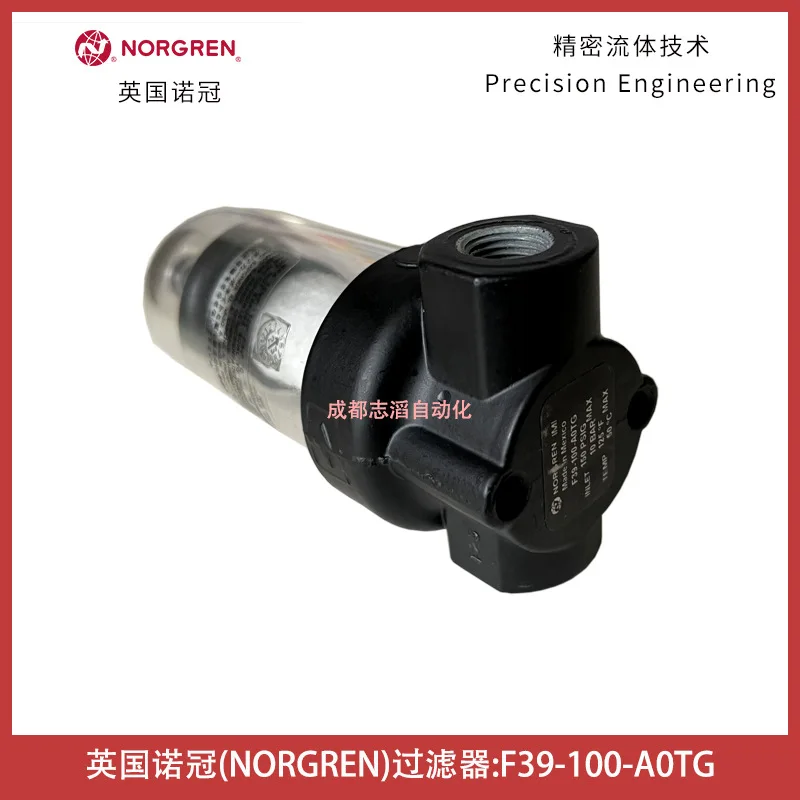 2026 F39-100-A0TG UK NORGREN F - Woodworking Uk ulasan dan harga