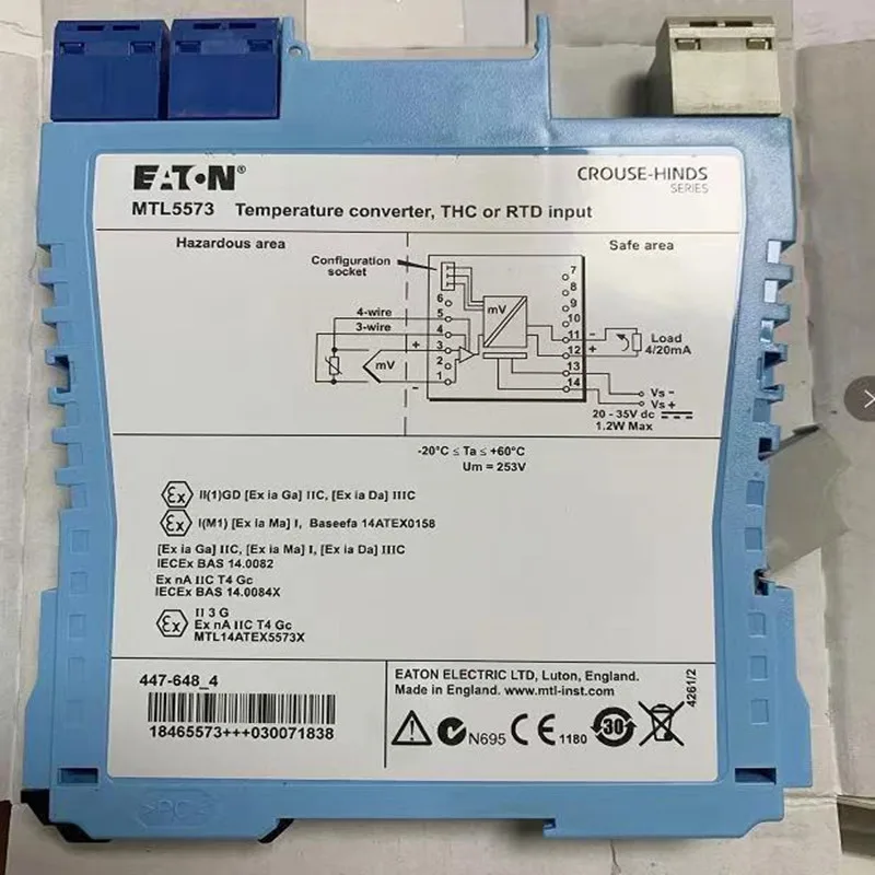 Safety Barrier Of Isolators Im - Woodworking Uk ulasan dan harga