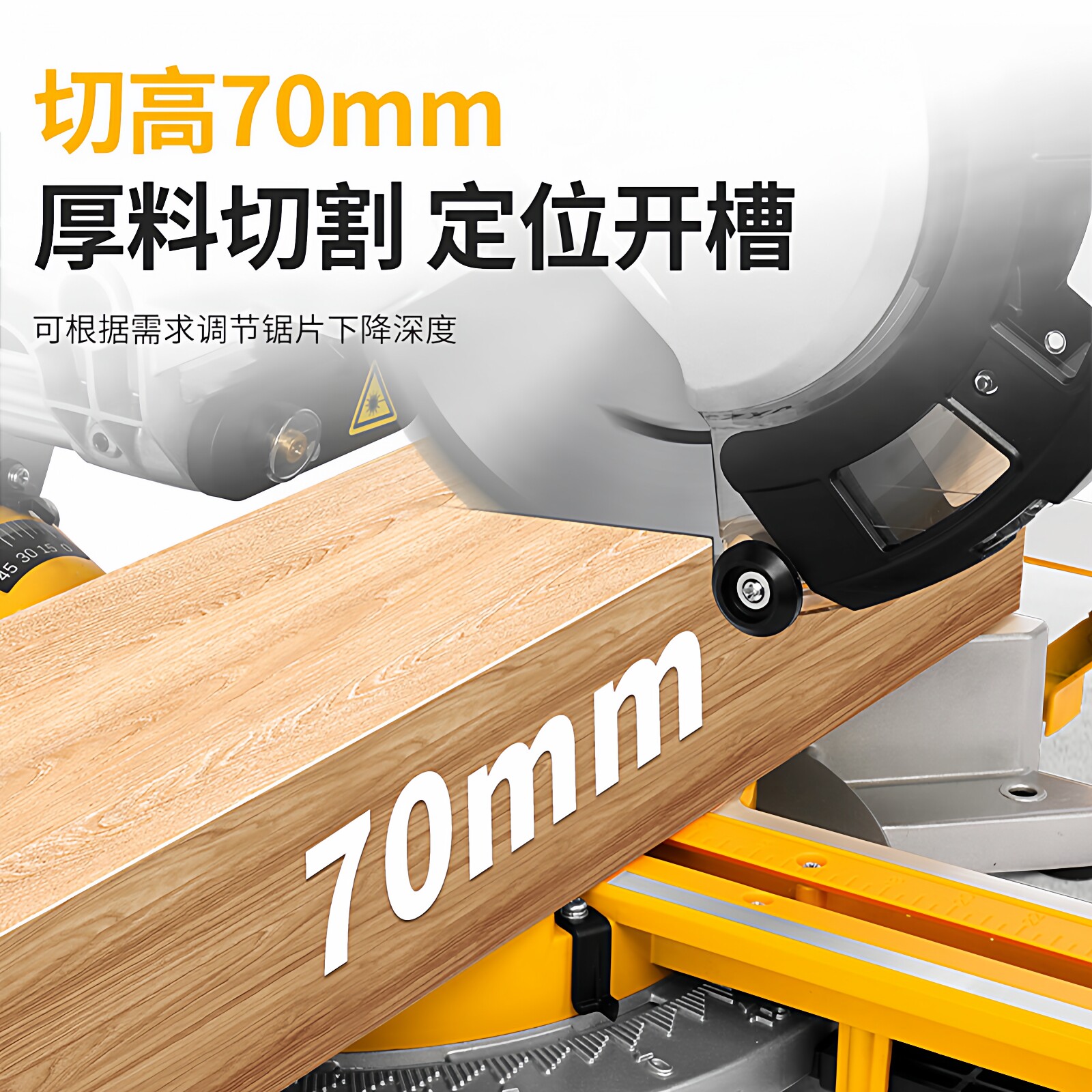 LUXTER8 inch tie rod miter saw - Woodworking Laser ulasan dan harga