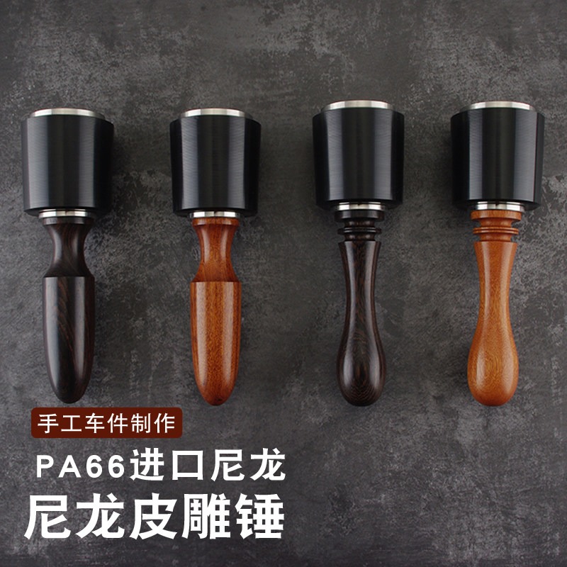 PA66 Nylon Mallet With Wood Ha - Wooden Mallet Carving ulasan dan harga
