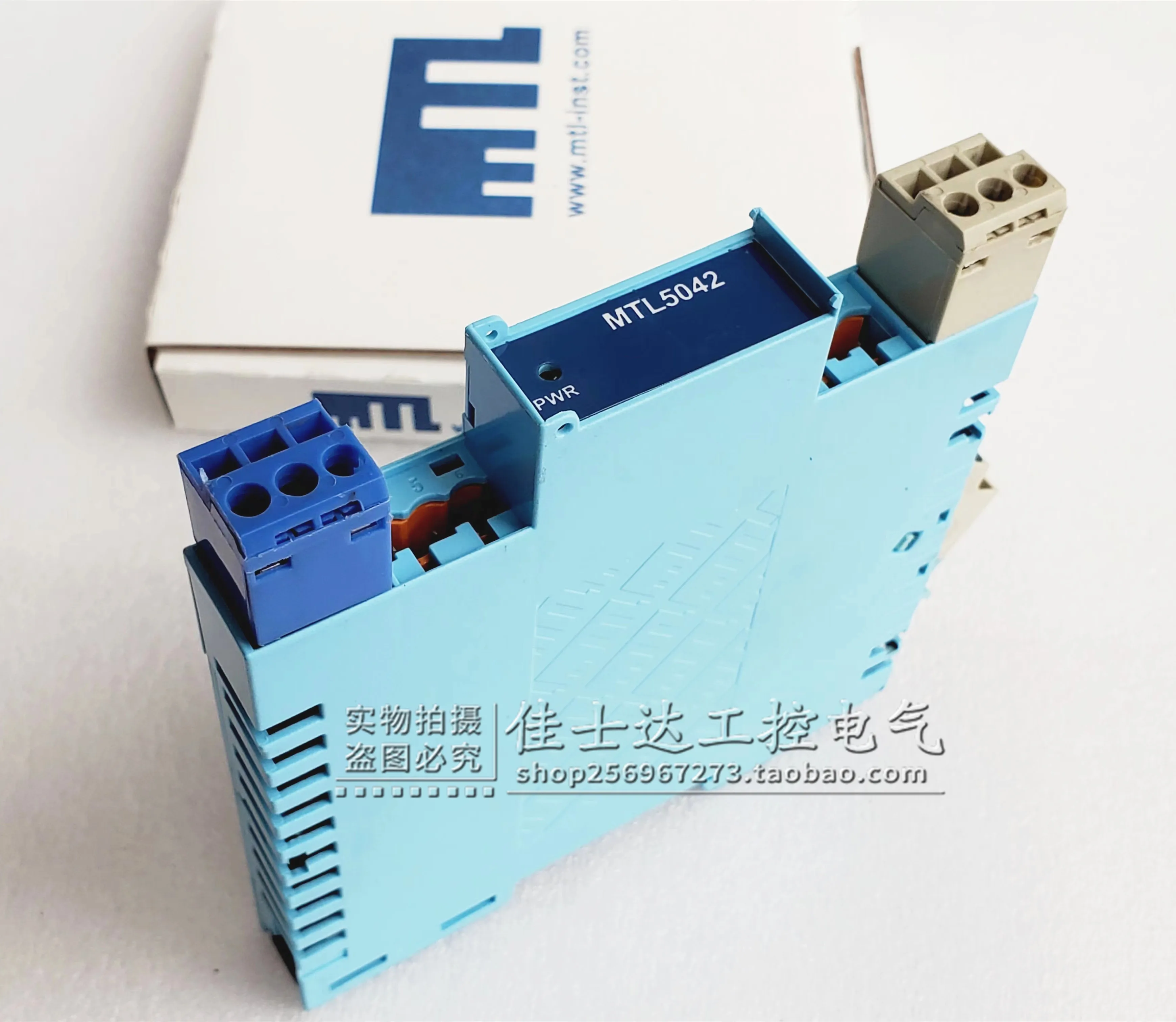 New Original UK MTL Safety Gri - Woodworking Uk ulasan dan harga
