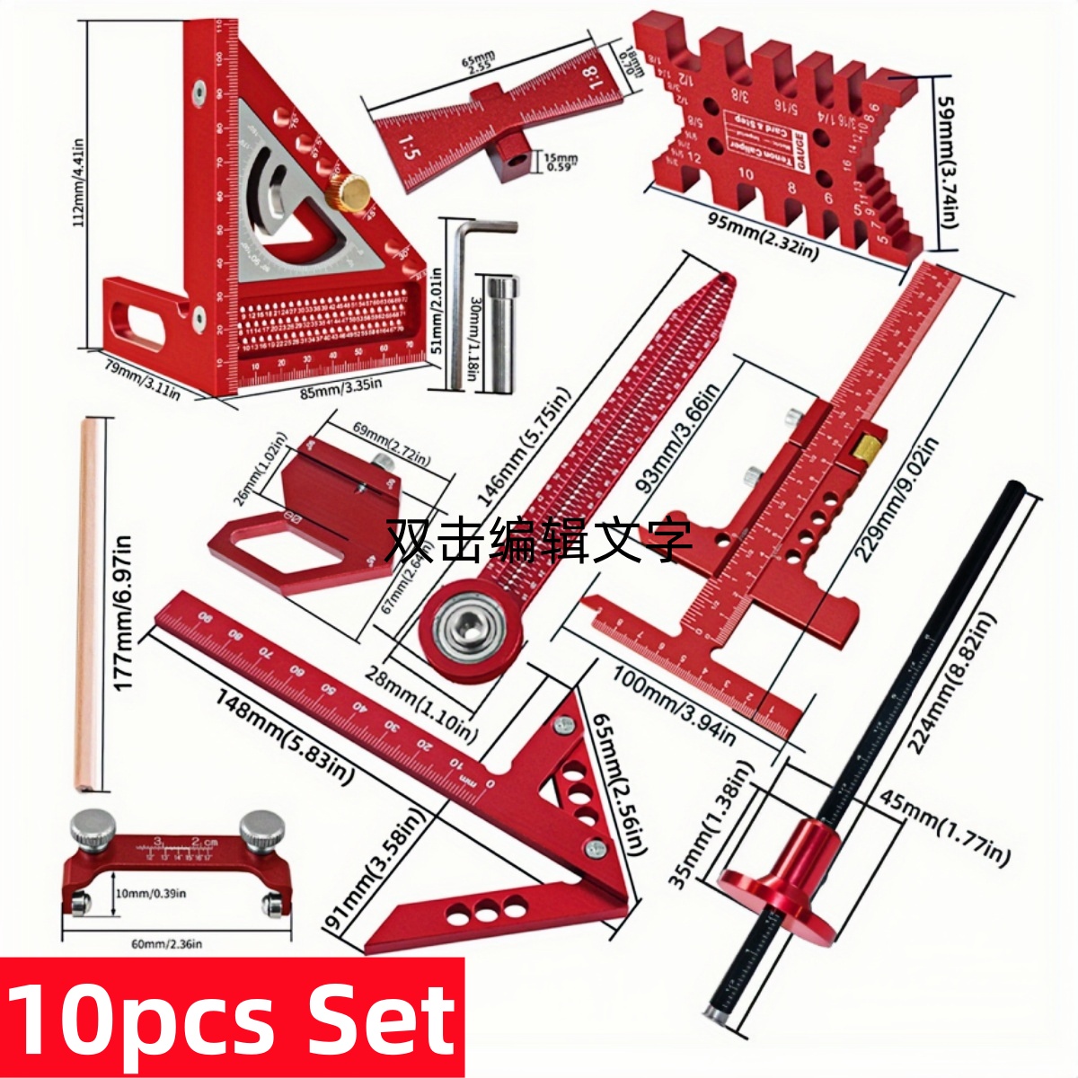 9pcs/10pcs Woodworking Measuri - Woodworking Free Plans ulasan dan harga