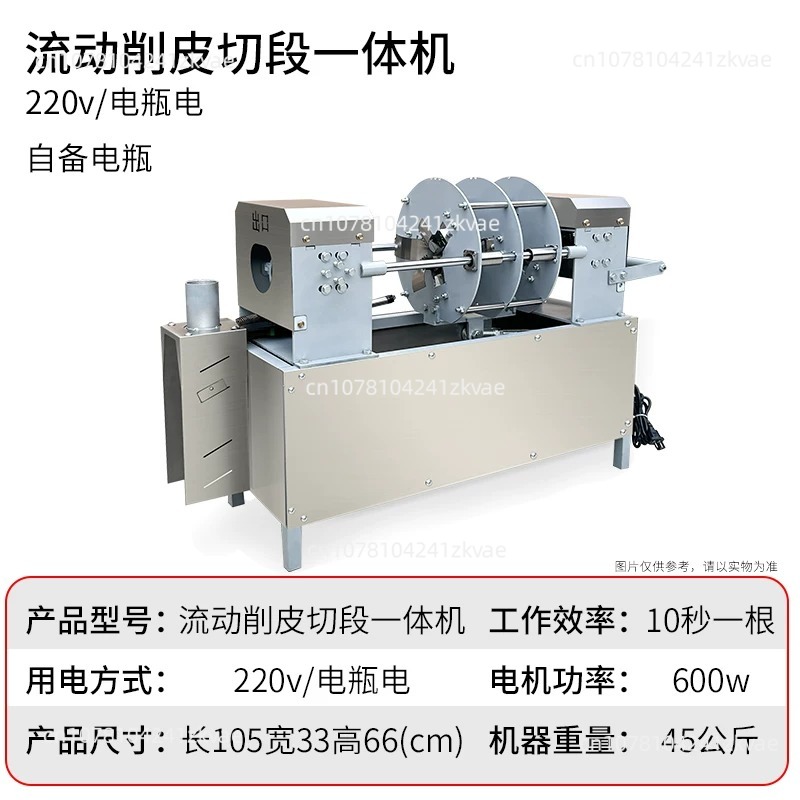 New-style Sugarcane Peeling Ma - Woodworking Simulator ulasan dan harga