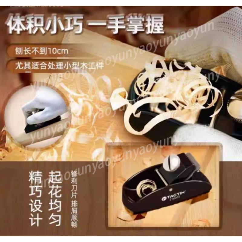 Small Woodworking Planer Handm - Woodworking Tools List ulasan dan harga